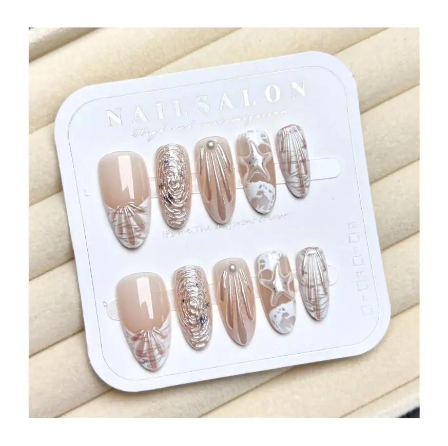 Ocean Shell Press-On Nails