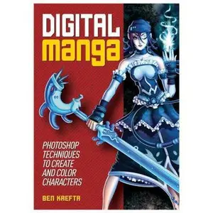 USED-Digital Manga by Ben Krefta (Paperback)