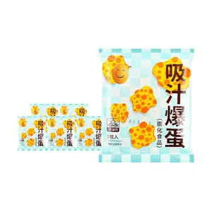 JINYI Crispy Fried Egg Bites for Luosifen Noodles - 30 Pack Value Bundle - Tiger Skin Texture, Juicy & Savory Snack