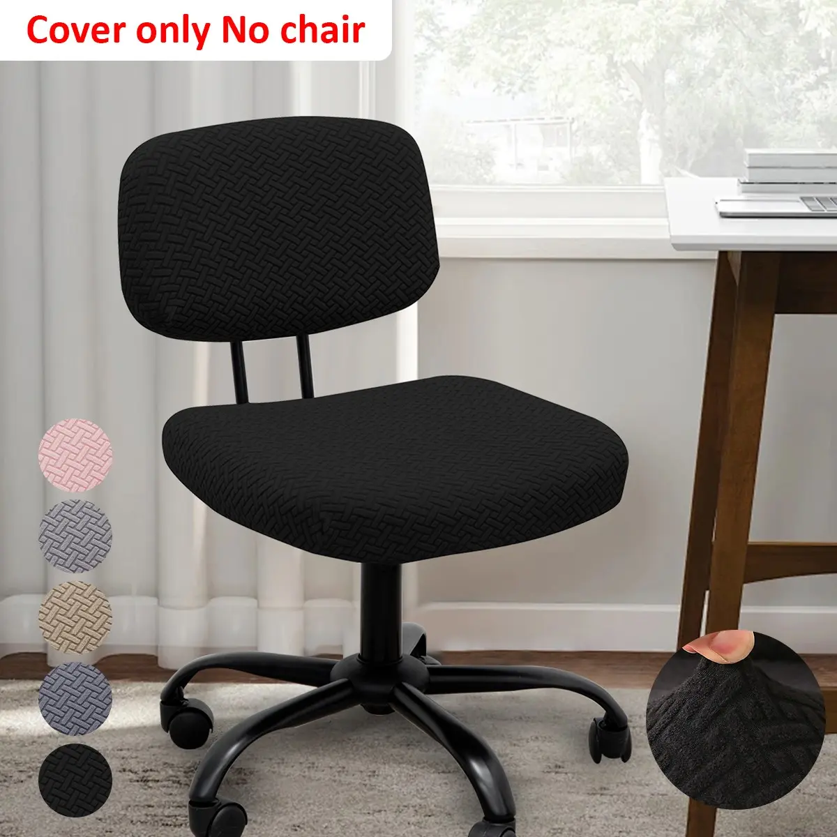 2 Piece Knitted Jacquard Fabric Armless Desk Chair Covers, Elastic Fit Easy Washable, Cleaning, Durable, Ergonomic Design, Home Decor Protection, Office and Home Use