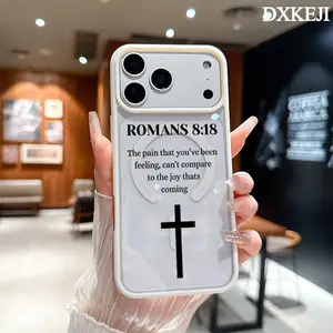Cross And Bible Quote Romans 8:18 Pattern Magnetic MagSafe Phone Case for iPhone 17 Air/16 Pro Max 15 Pro 14 13 12 11 Plus Shockproof Slim Protective Cover Casing