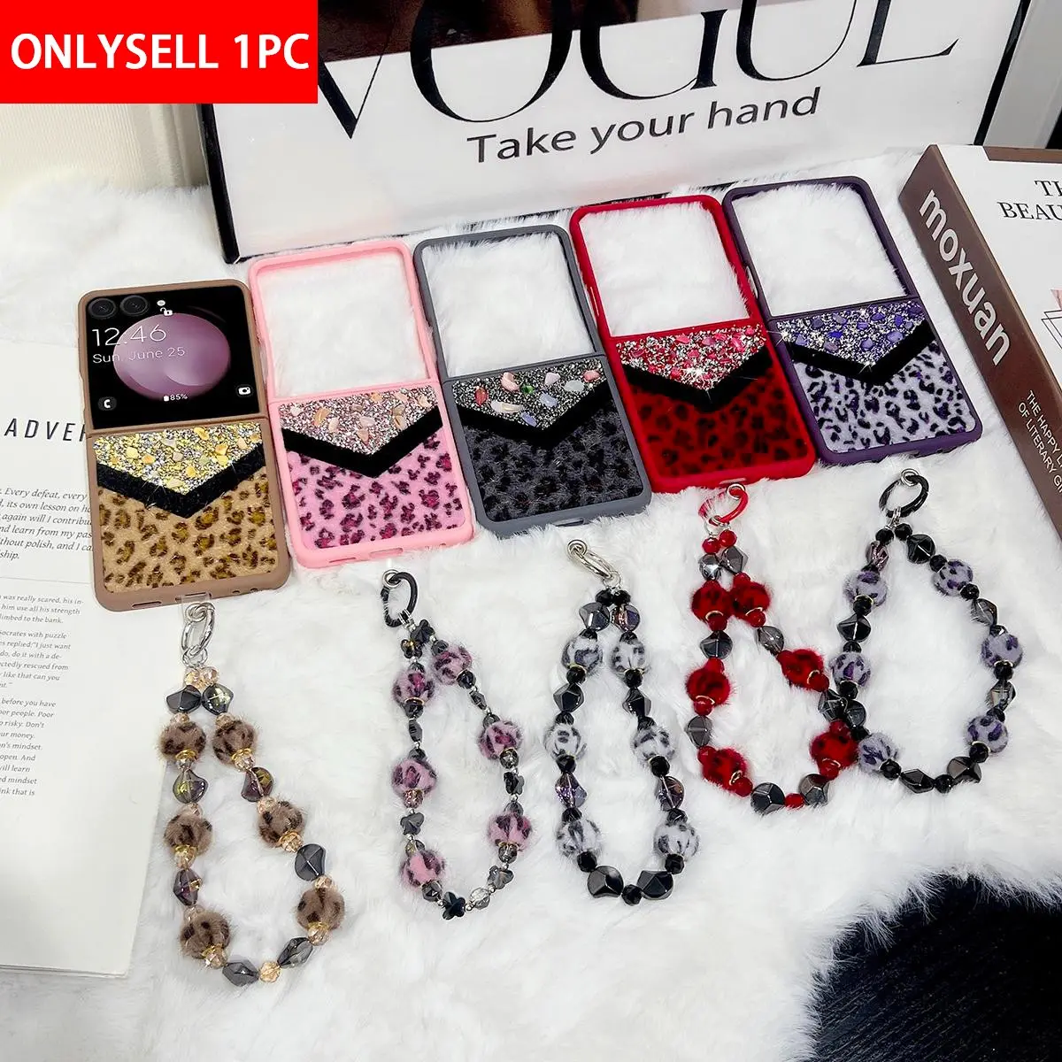 Flash powder leopard print plush phone case, Smartphone Accessories, Cellphone Accessories, equipped with a bracelet, hard PC back panel protects the phone case, Suitable for Samsung Galaxy Z Flip7, Z Flip5