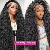 13x4 Kinky Curly