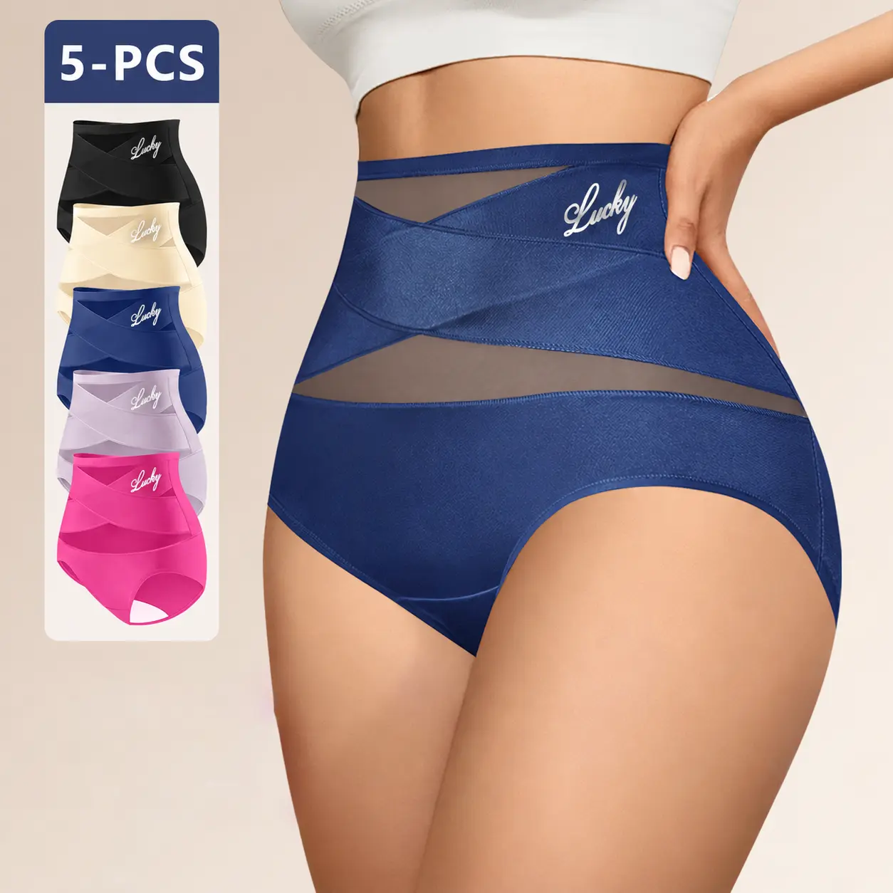 Women's 5-Pack High Waist Panties, Breathable Soft Stretch Shaping Briefs with X-Cross Tummy Control, Full Coverage Underwear Set for Everyday Wear, Stretchy, Work, X-Cross Shaping Front, Matching, Fit, Smooth, Comfortable, Basic, Fabric, Light, Mesh