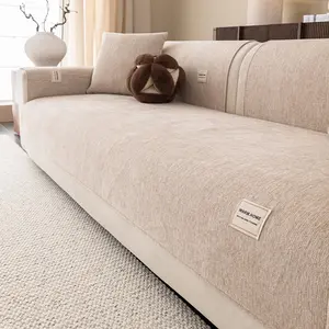 Fashionable Simple Casual Sofa Cover, Soft Sofa Protector, Soft Plush Feel, Scratch-Resistant, Dustproof, Non-Slip, Pet-Friendly