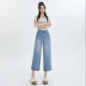 LyocellTencelJeansforWomen,SummerThinUltra-ThinStraightPants,Nine-PointWide-LegPantsforPetiteWomen