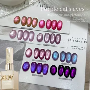 XEIJAYI Purple Cat's Eye 8 Colors - Super Bright Nail Art Cat's Eye Nail Art Gel Popular Fashion LED Nail Polish Gel Shiny Glossy Fashion Salon Cat's Eye Art Bright Cat's Eye for Salon Nail Art