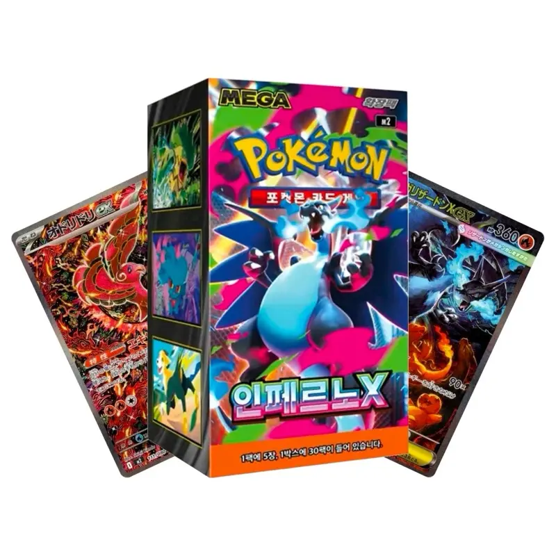 Pokemon Inferno X Korean Booster Box - TikTok Shop Pokemon Inferno X Korean Booster Box - TikTok Shop