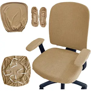 4 Pcs Office Chair Covers Set Stretchable Protective Rotating Computer Chair Seat Covers with Armrest Covers (Camel)