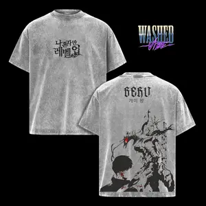 Retro Heavy Limited Vintage Shadow Soldiers BERU,T-Shirt Sweatshirt and Hoodie Washed  Solo Leveling Anime Double Printed Vintage Washed Tee Unisex Oversize Anime Manga Washed Heavyweight Cotton T-shirt