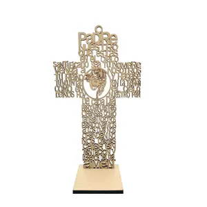 8 or 12 inch Wooden Stand Up Centerpiece Cross of Jesus and Padre Nuestro Prayer Decor Religious