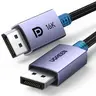 UGREEN VESA Certified Nylon Braided Male-to-Male High-Speed DisplayPort 2.1 PC Cable (40Gbps, 6.6FT) - HDR Support, DSC 1.2a, HDCP, FreeSync/G-Sync Video Cards & Monitors Compatibility, PC Accessories, High-Speed Data Transfer Cables & Accessories