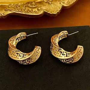 Elegant Metal Hoop Earrings with Fret Pattern - Silveyr & Golden Options Available, Daily Jewelry for Women, Perfect Gift for Valentine's Day, Christmas & Mother's Day