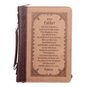 The Lord's Prayer Two-tone Brown Faux Leather Classic Bible Cover (Large)
