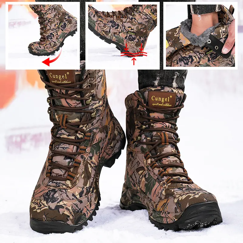 002 1 Brown High Top Thickened Edition