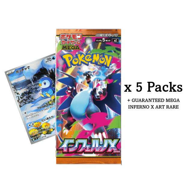 U.K. Ultimate Collectors' Edition 日本版 Amazon.co.jp: Ultimate Collectors'..: ミュージック