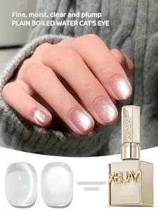XEIJAYI 1PC 15ml Cat Eye Nail 2025 Holographic Nail Art Reflective Cat's Eye Magnetic Nail Gel Soaking UV LED Gel Salon Female Nail Art Tools Fashion Nail Gel Local Warehouse
