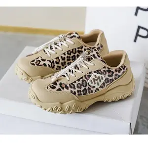 Stop Scrolling! These Leopard M-Logo Sneakers Are 2026’s Biggest OOTD Statement ️