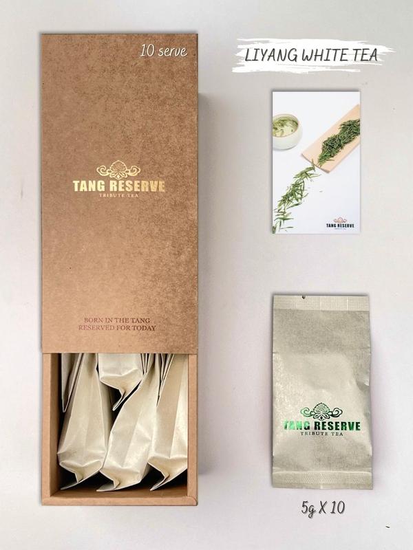 Tang Reserve Liyang Premium White Tea (50g/box) - Yixing China Spring 2025 Handpicked Tender Buds Natural Sweet Flavor Gluten Free Healthy Choice