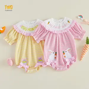 My First Easter Baby Girl Outfit Bunny Egg Bubble Romper Short Sleeve Onesie Bodysuit Spring Baby Smocked Clothes