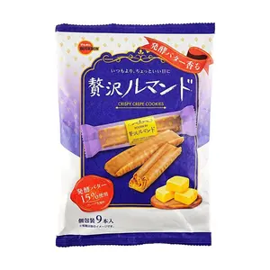 BOURBON Japanese Fermented Butter Flavor Cookie Rolls - 115g | Deliciously Crunchy & Irresistible Snack