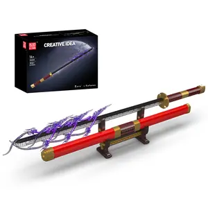 Mould King 10259 Brown Sword LED Blade Model Building Block Toy Collectibles