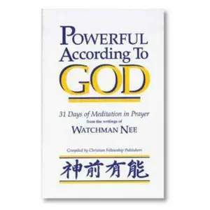 USED-Powerful According to God by Nee, Watchman (Paperback)