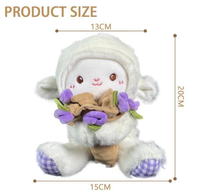 Rose Lamb Plush Toy Series - 20cm Cute Collectible Figure with Carrot Hat & Scarf, Holiday Gifts,soft dolls for home sofa & bed& bag