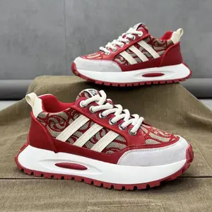 BDHJYDB Men's Height-Increasing Shoes - Korean Style Low-Top Lace-Up Sneakers with Arch & Height Boost Technology |   Lightweight -like Texture & Rubber Sole |   Red/Black/Grey/White Color Options |   Casual Sports Shoes for Men (2025 Autumn/Winter) - Sol