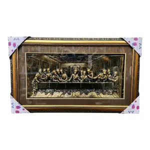 Ultima Cena 3D Cuadro Gold Color Last Supper Jesus Artwork with Detailed Framing and Intricate Design Elements Religious Decor Frame