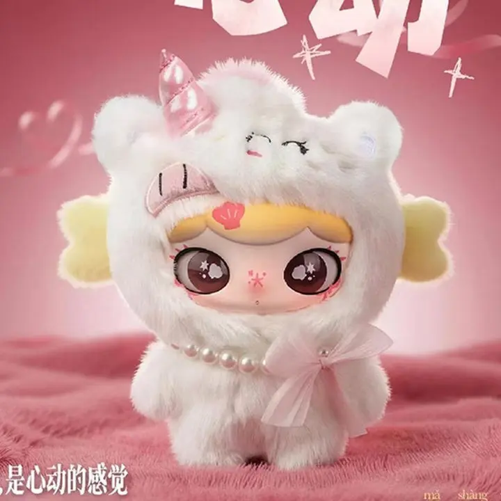 Lulumi Almost Showtime Series Chibi Plush Toy - Cuddly Doll Gift, Cute Collectible, Soft Stuffed Animal, Character Plush, Stuffed Animal Collectible for Kids, Stuffed Animal Collectibles