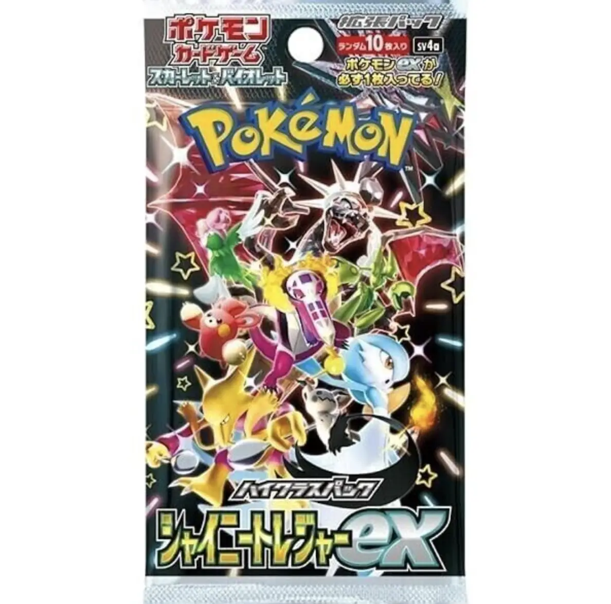 Scarlet & Violet Shiny Treasure ex High Class Pack Japanese