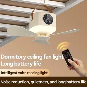 Rechargeable Camping Fan with LED Light, Wireless Portable Multifunction Fan, Remote Control, Smart Timing, Lightweight and Portable
