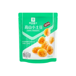 BESTORE High Mountain Roasted Potato Snacks, 205g - Savory BBQ Flavor, Crispy & Delicious