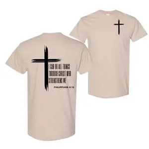 Philippians 4:13 Shirt, I Can Do All Things Through Christ Cross Print Pullover Tee, Jesus Christian Crewneck Gift for Men Women, Faith Apparel