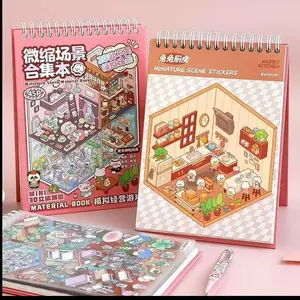 Miniature Scene Collection Book with 20pcs Scene Card Paper & 31pcs Sticker & 1 Count Tweezers, 3D DIY Decorative Sticker Book, Gift Wrapping Set Personalization Creativity card sticker cover office supplies New Year Gift
