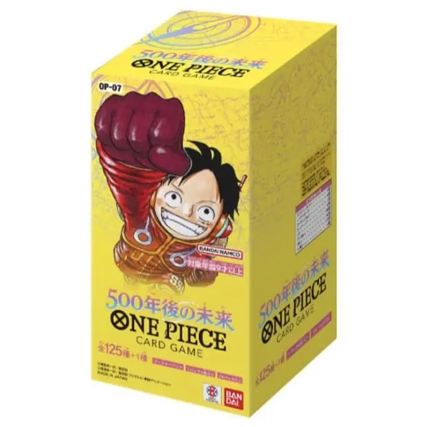 One piece OP-07 Japanese 500 years into the future