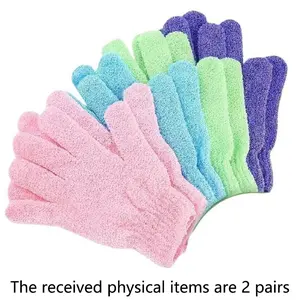 Random Color Exfoliating Gloves Set, Lightweight Spa Quality, Dual-Sided Scrubbing, Soft Skin Care Essential, Bathing Mitts, Exfoliant Scrubber Glove
