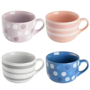 Cappuccino Bliss 4 Piece 23 Ounce Stoneware Latte Cup Set in Assorted Designs