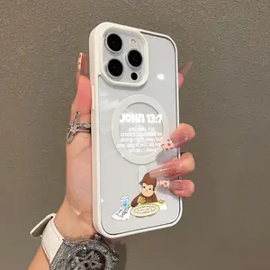 Magnetic Compatible Case for iPhone 17 16 E Pro Max 15 Plus 14 13 12 11 XS XR, Curious Monkey Treat Aesthetic Print | Shockproof, Silicone, Lightweight, Scratch Resistant, and Trendy Protection