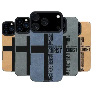 Cross Leather Hope Smartphone Casing - Shockproof, Non-Slip, Full-Screen Protective Cover with TPU Leather Anti-Drop Design, Bible Verse Theme for iPhone 13 Max, 15, 17 Pro Max (Cellphone, Handheld Accessories for Men and Women)