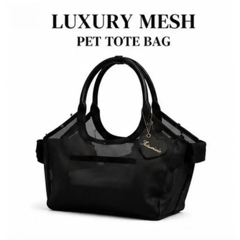 Luxury Mesh Pet Carrier Tote Bag for Small Dogs & Cats, Breathable Travel Handbag, Chic French Style Pet Purse with Cushion