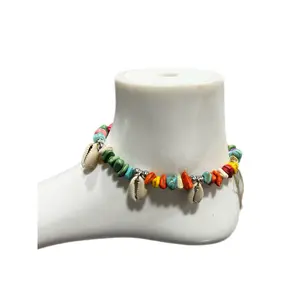 Beach Cowry /beads bracelet/anklet
