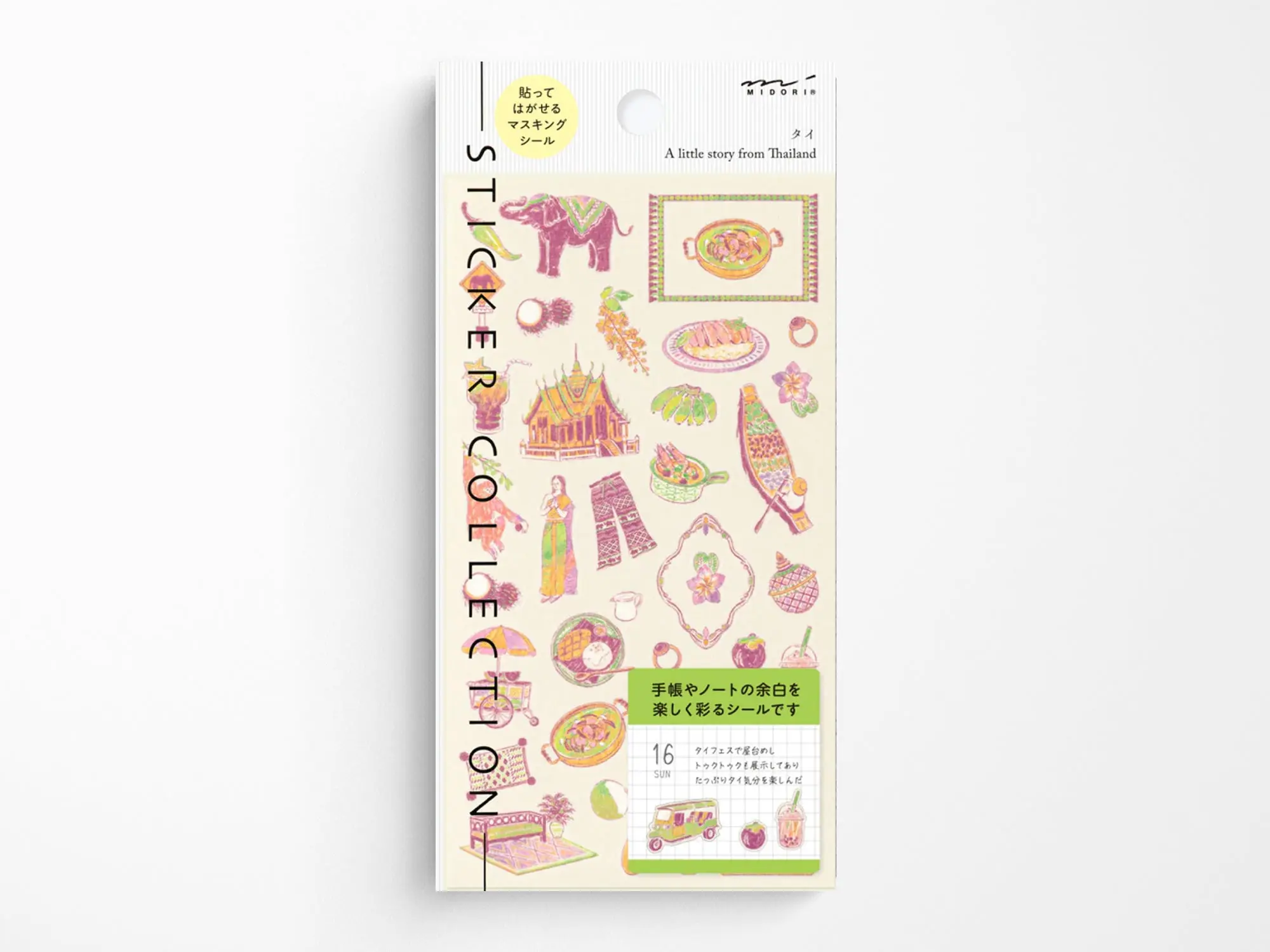 Midori Stickers - Thai Motifs