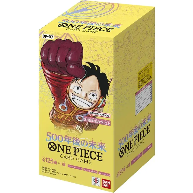 JPN) One Piece OP-07 500 Years in the Future - Trading Card Game Booster Box  - TikTok Shop