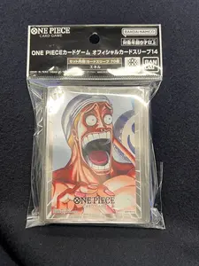 Enel ONE PIECE Card Game Oﬃcial Card Sleeves 14 New Sealed Authentic 1 Pack