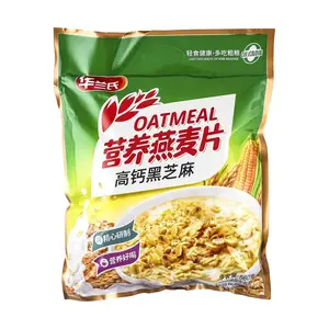 Hualanshi High Calcium Black Sesame Oat Cereal - 560g | Nutrient-Rich Breakfast for Bone Health