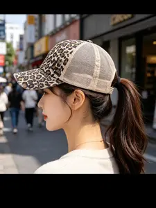 Summer Mesh Leopard Print Baseball Hat, Unisex Adjustable Sunshade Cap, Breathable Lightweight Outdoor Hat, Fashion Sports Hat