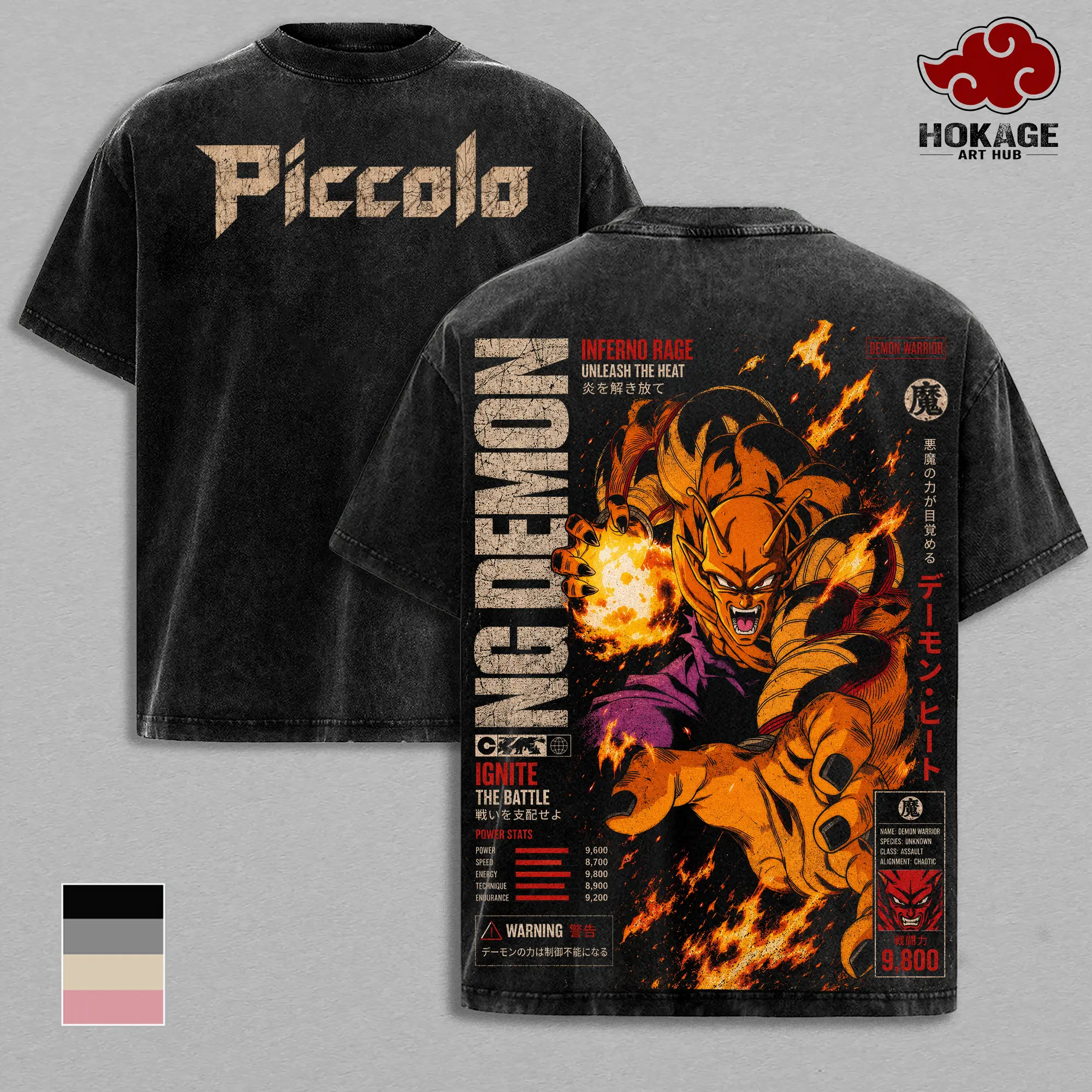 Piccolo DBZ Vintage Washed T-Shirt Namekian Warrior Anime Graphic Tee Inferno Rage Streetwear Oversized Shirt Gift for DBZ Fans