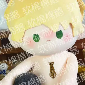 40CM Anime  Jujutsu Kaisen Nanami Kento Plush Dress Up Cotton Doll Cosplay Clothes Adorable Plushie Xmas Gifts Toys for Kids
